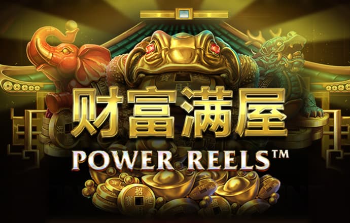 纪志良
